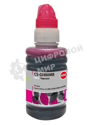Чернила Cactus CS-GI490MB пурпурный100мл для Canon Pixma G1400/G2400/G3400