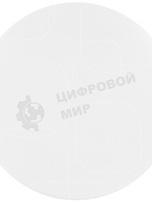 Светильник SMARTBUY (SBL-Cube-14-W-6K) 14W/6000К