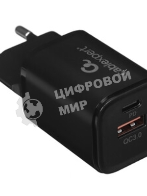 Сетевое зарядное устройство Cablexpert MP3A-PC-43, 30Вт, 3А, быстрая зарядка QC3.0/PD, 2 порта: USB и Type-C, черный, пакет
