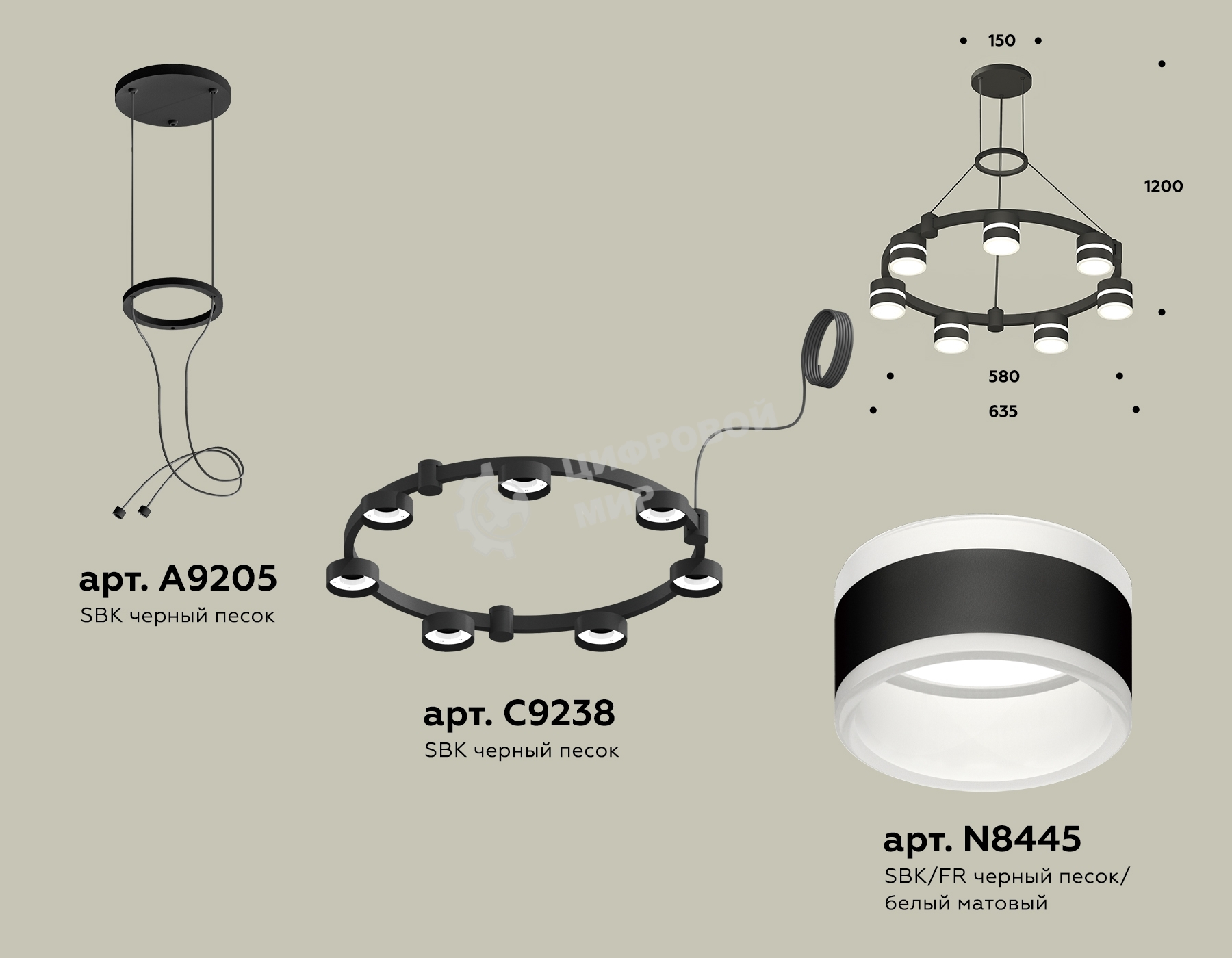 Светильник Ambrella light XR92051602/7 SBK/FR черный песок/белый матовый GX53  (A9205, C9238, N8445)
