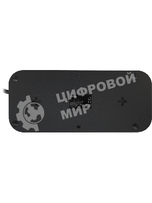 Сетевой фильтр Powercom SP-08 USB03AB 1,8 m 1.8м, 8 розеток, черный, коробка