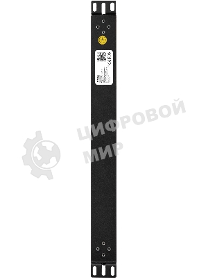 Блок распределения питания Powercom PDU-16A-type 2 (PDU-16AV10-8S-C9-C2)