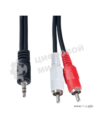 Кабель PERFEO Jack 3.5 мм вилка - 2xRCA вилка, 1,5 м. (J2002)