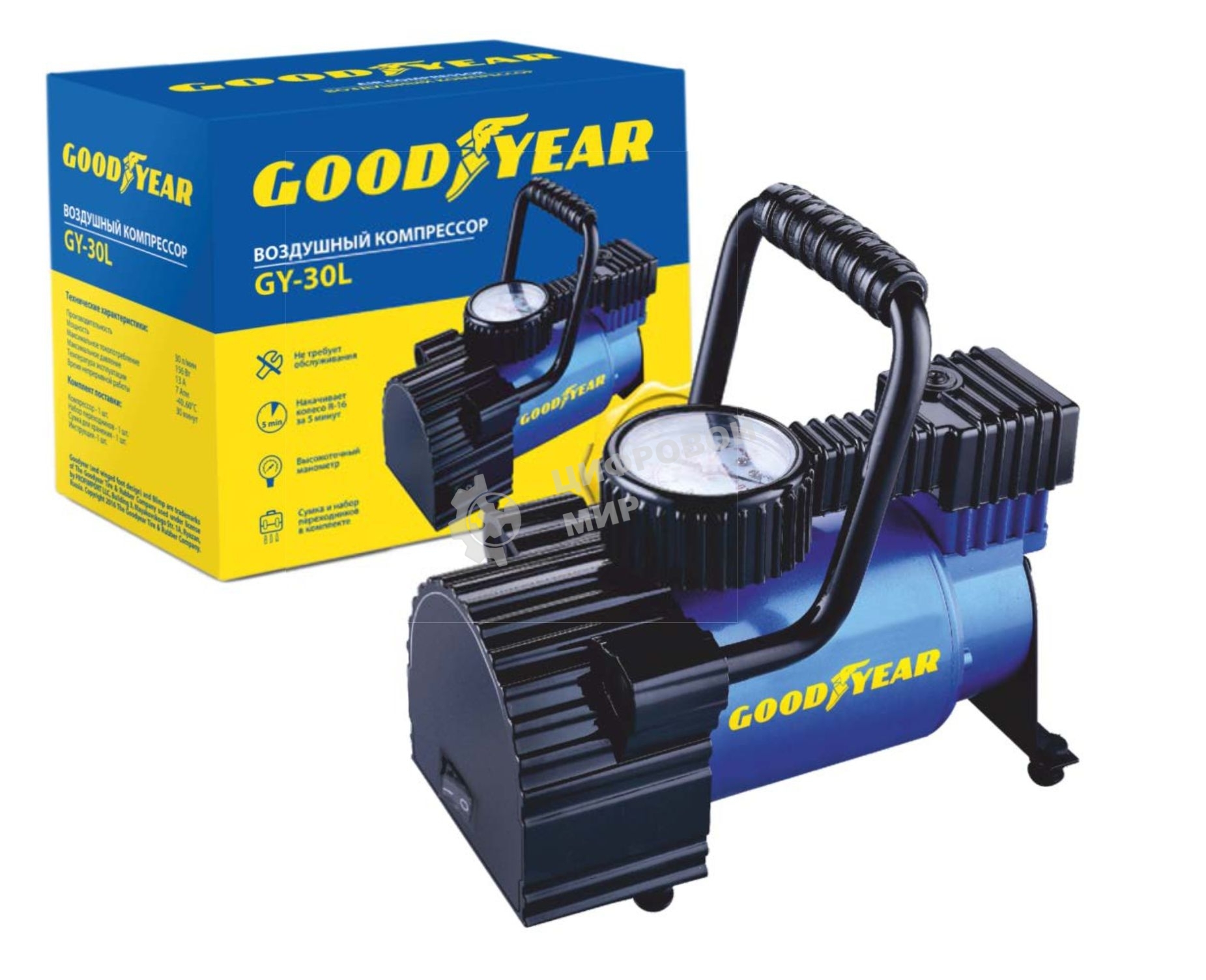 Компрессор GOODYEAR GY000101 GY-30L 30 л/мин Мощность 156 Вт, Производительность 30 л/мин, Максимальное токопотребление 13 А, Максимальное давление - 7 Атм, Длина провода питания: 3 м, Длина воздушного шланга: 1 м. Сумка и набор переходников в комплекте.