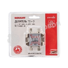 Делитель ТВ Rexant х 3 под F разъем 5-2500 МГц 