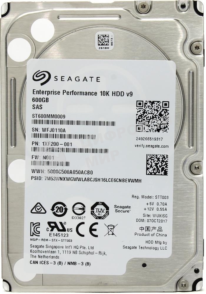Жесткий диск Seagate SAS2.5