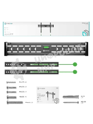 Кронштейн ONKRON FM6 для телевизора 43