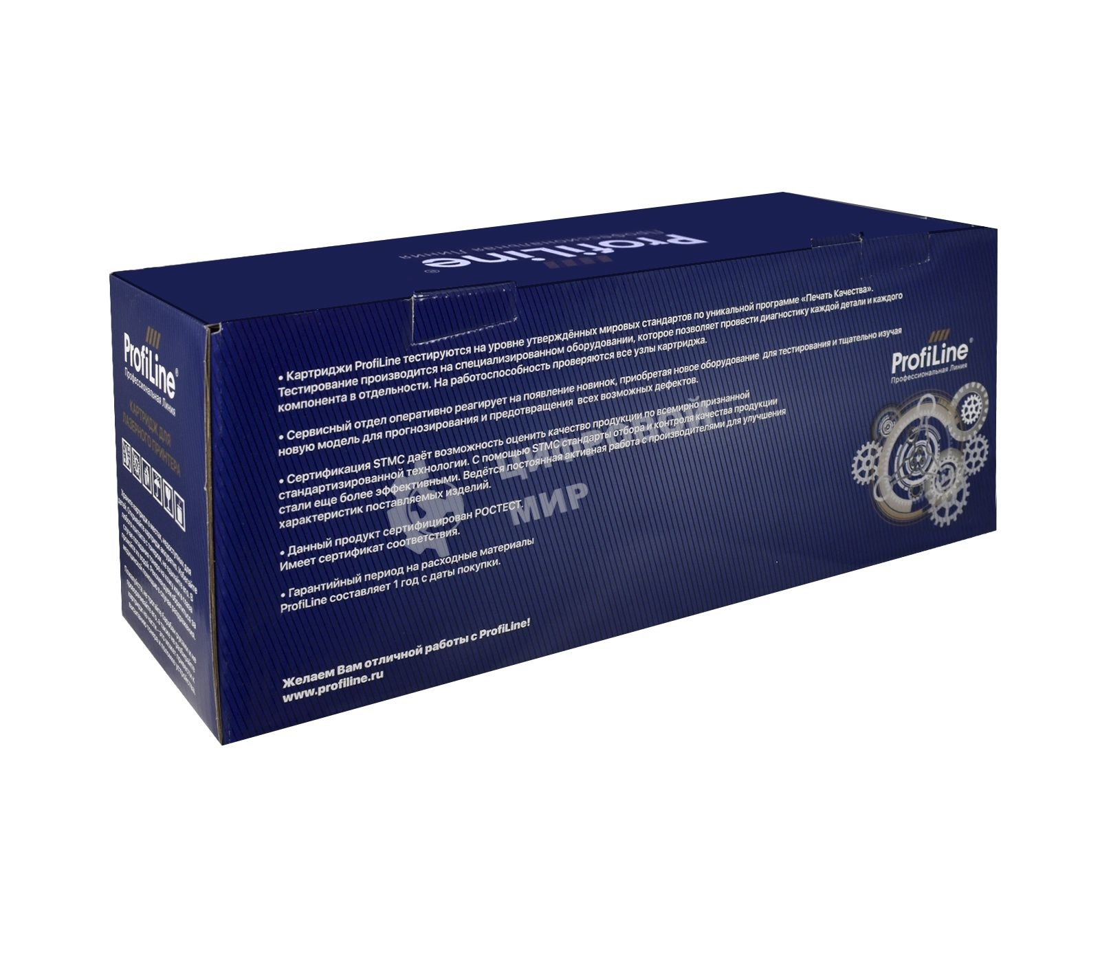 Тонер-кит PL-TK-8505K для принтеров Kyocera-Mita TASKalfa 5551ci/5550ci/4551ci/4550ci черный 30000 копий ProfiLine