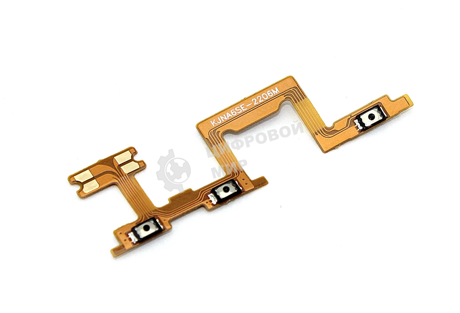 Шлейф кнопки включения и кнопок громкости для Huawei P40 Lite