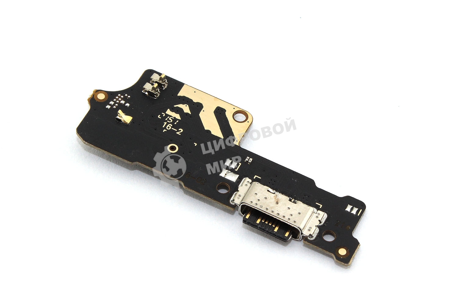 Шлейф с разъемом зарядки для Xiaomi Redmi 10C