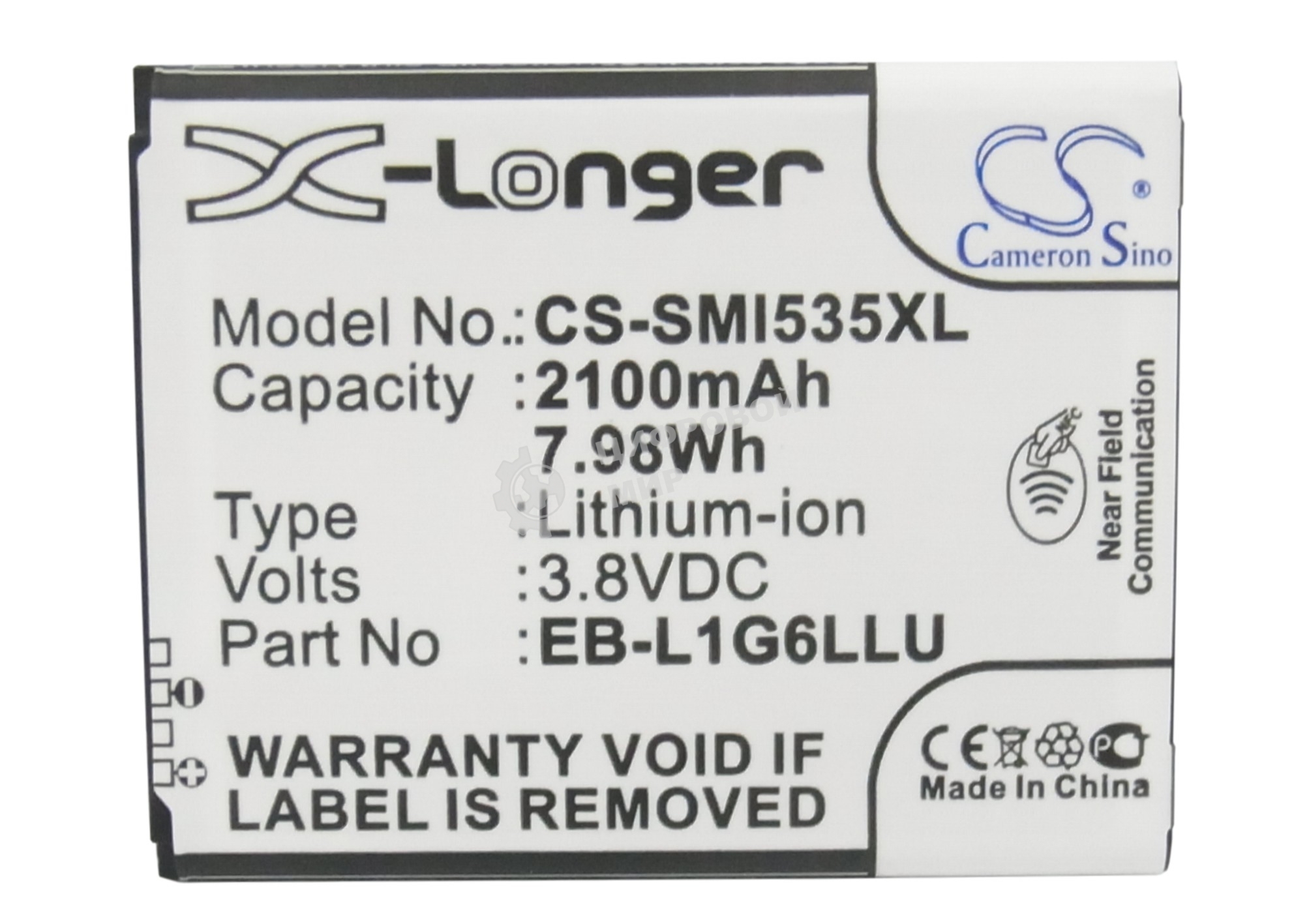 Аккумулятор CameronSino CS-SMI535XL для Samsung Galaxy S3 I93003.8V, 2100mAh, 7.98Wh