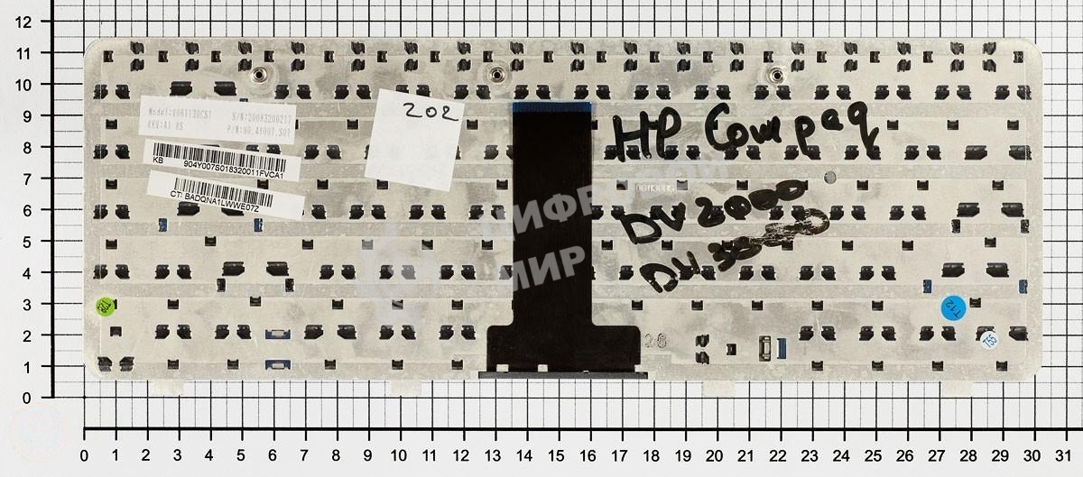 Клавиатура для ноутбука HP Pavilion DV2000, HP Compaq Presario V3000 серебристая