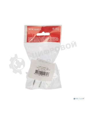 Адаптер сетевой Rexant Стакан с бортами 220В 6А