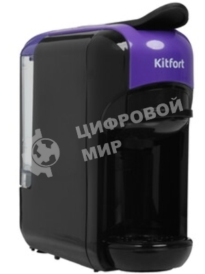 Кофемашина Kitfort КТ-7105-1 1450Вт черный/фиолетовый