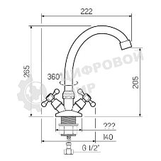SL71-271F Смеситель для кухни