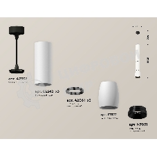 Светильник Ambrella Light XP1122015 SWH/PBK/SBK белый песок/черный полированный/черный песок MR16 GU5.3