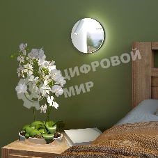 40105/LED / Светильник настенный светодиодный Drom LED белый/хром