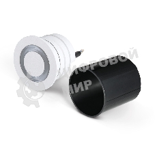 Светильник светодиодный MRL LED 1107 / Белый / Подсветка для лестниц