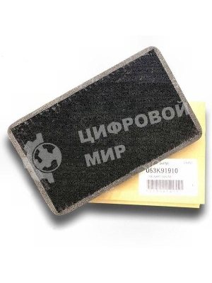 Фильтр озоновый XEROX WCP 4110