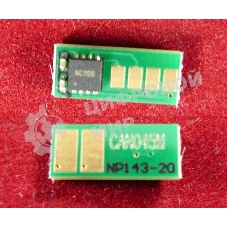 Чип Canon i-SENSYS LBP611Cn/613Cdw/MF631Cn/633Cdw/635Cx Magenta, 1.3K (1240C002) (ELP Imaging)