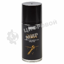 Жидкий ключ NANOprotech 210 мл