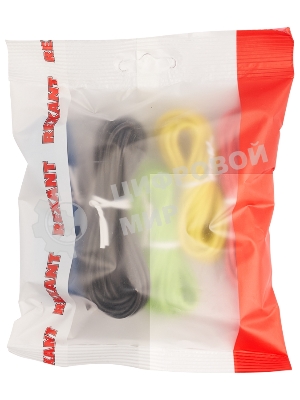 Набор автопровода Rexant 