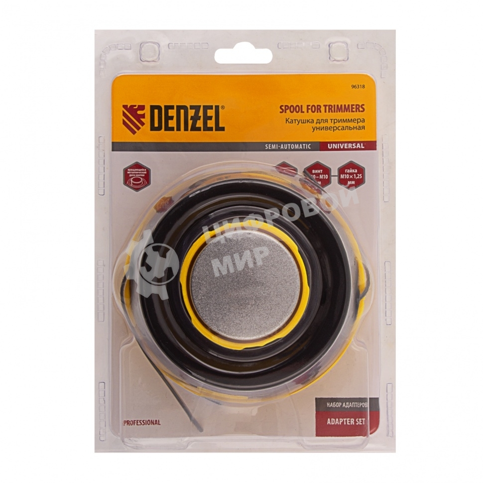 Катушка Denzel 96318 тримм. полуавтомат. легкая заправка лески гайка m10x1.25 винт m10-m10 подшипн