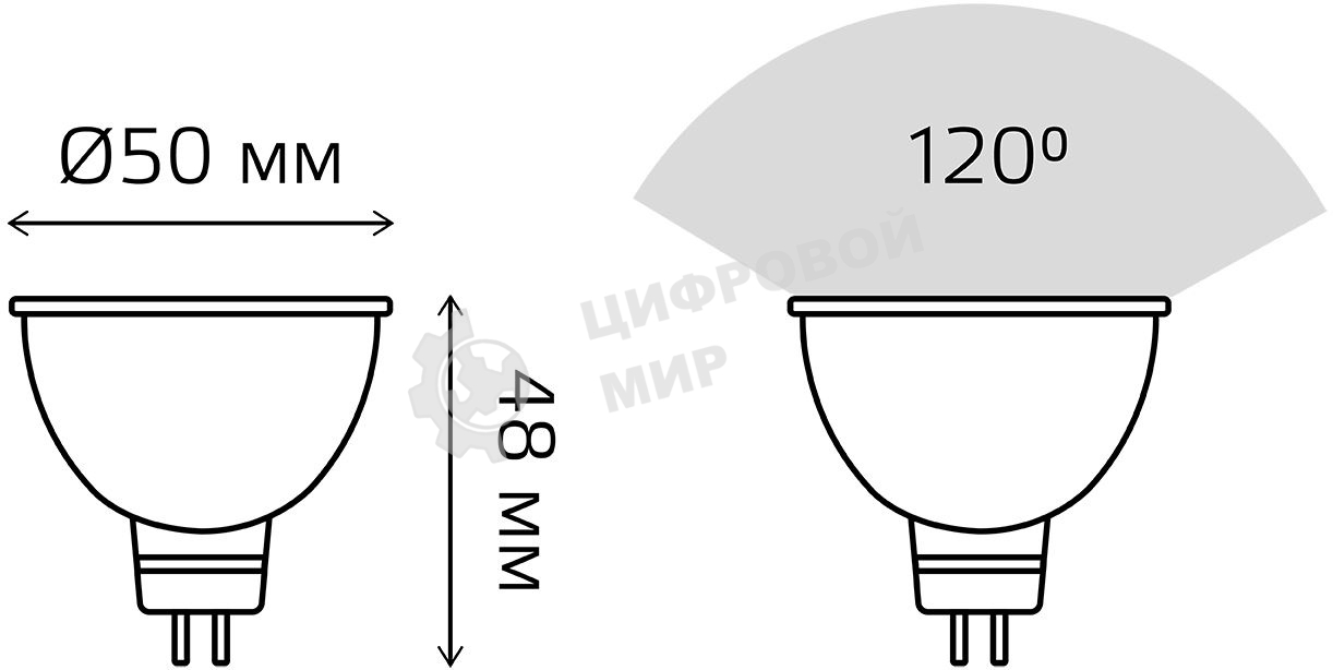 Лампа светодиодная Gauss LED Elementary MR16 GU5.3 7W 530lm 3000K 1/10/100 0