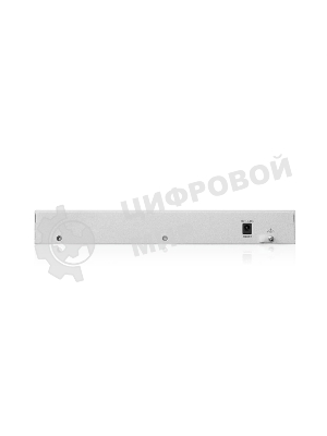 Межсетевой экран Zyxel USG FLEX 200H, Rack, 2xRJ-45: 1/2.5G (LAN/WAN), 6xRJ-45: 1G (LAN/WAN), 1xUSB3.0 (Не продается отдельно, только в составе комплекта)