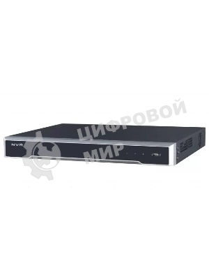 IP-видеорегистратор HIKVISION DS-7616NI-M2/16P 16CH POE