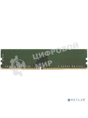 Оперативная память Kingston ValueRAM, DDR4, 16GB (1x16GB), 3200MHz, CL22, DIMM