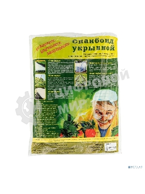 Укрывной материал Россия СУФ17 3,2x10,белый93911