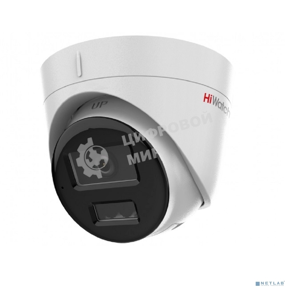Камера видеонаблюдения IP HiWatch DS-I253M(C)(4 мм) 4-4мм цв. корп.:белый