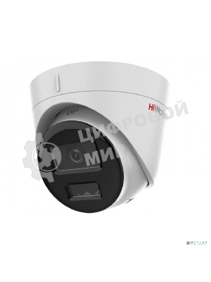 Камера видеонаблюдения IP HiWatch DS-I253M(C)(4 мм) 4-4мм цв. корп.:белый