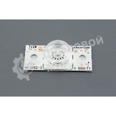 Светодиодная подсветка для телевизоров вогнутая линза 3V 2W