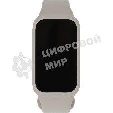 Фитнес-браслет Xiaomi Smart Band 9 Active Beige White