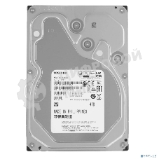 Жесткий диск Toshiba Enterprise HDD 3.5