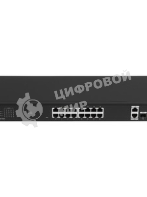 Коммутатор управляемый PoE Tenda TEG2220P-16-250W, 18 портов, 18x1 Гбит/с, SFP 2x1 Гбит/с, PoE 16x30Вт (до 230Вт)