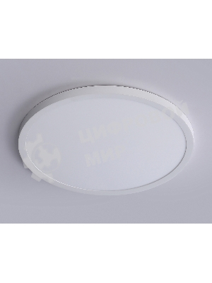 Светильник светодиодный ультратонкий Ambrella light FZ1955 WH белый IP54 26W 5000K D370*15 (Без ПДУ)