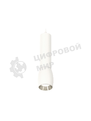 Светильник Ambrella Light XP1122020 SWH/PSL белый песок/серебро полированное MR16 GU5.3 (A2301, C6355, A2060, C1122, N7032)
