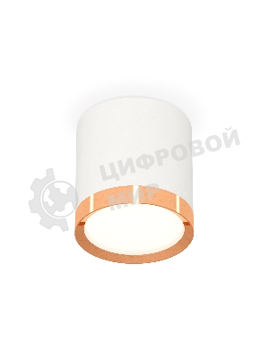 Светильник Ambrella Light XS8141005 SWH/PPG белый песок/золото розовое полированное GX53 (C8141, N8126)