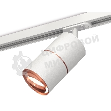 Светильник Ambrella light XT7401031 SWH/PPG белый песок/золото розовое полированное MR16 GU5.3