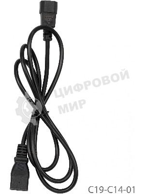 Блок распределения питания Powercom PDU-16A-type 2 (PDU-16AV10-8S-C9-C2)
