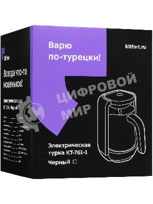 Электрическая турка Kitfort КТ-761-1 480 Вт, черный