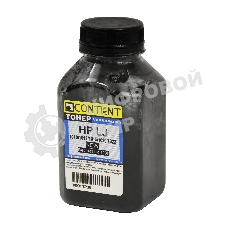 Тонер Content - для HP LJ 1010/1015 100 гр. банка