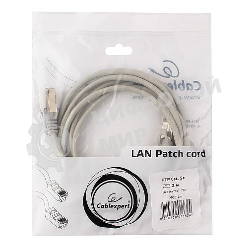Патч-корд FTP Cablexpert cat.5e, 2м, литой, многожильный серый