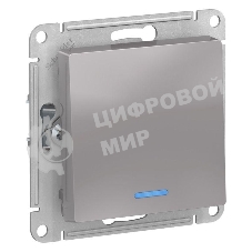 Механизм выключателя 1-кл. AtlasDesign с подсветкой (сх.1а) 10АХ алюм. SchE ATN000313