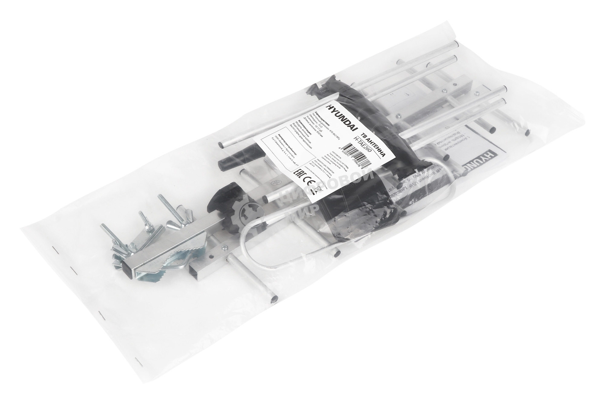 Антенна телевизионная пассивная Hyundai H-TAE260 серебристый