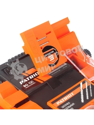 Станок точильный многофункциональный 160301500 96 Вт PATRIOT BG 100