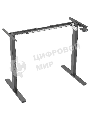 Подстолье Cactus CS-EDF-BK каркас черный